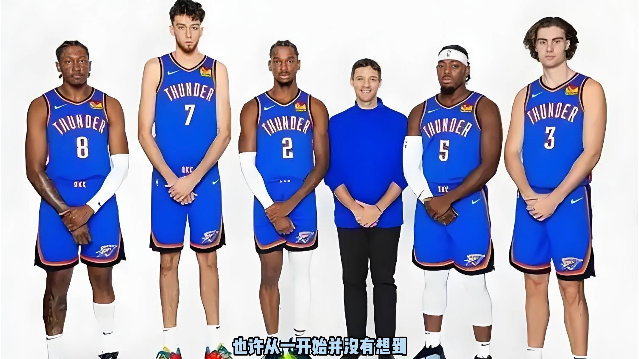 决断