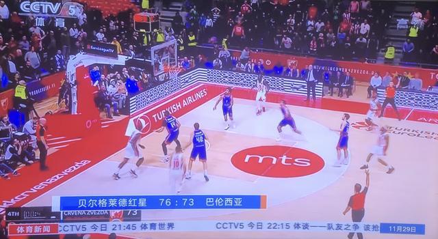 舰桥科技 舰桥科技