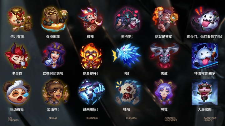 同见证这位 同见证这位