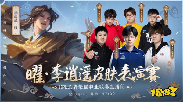 还把故事与 还把故事与